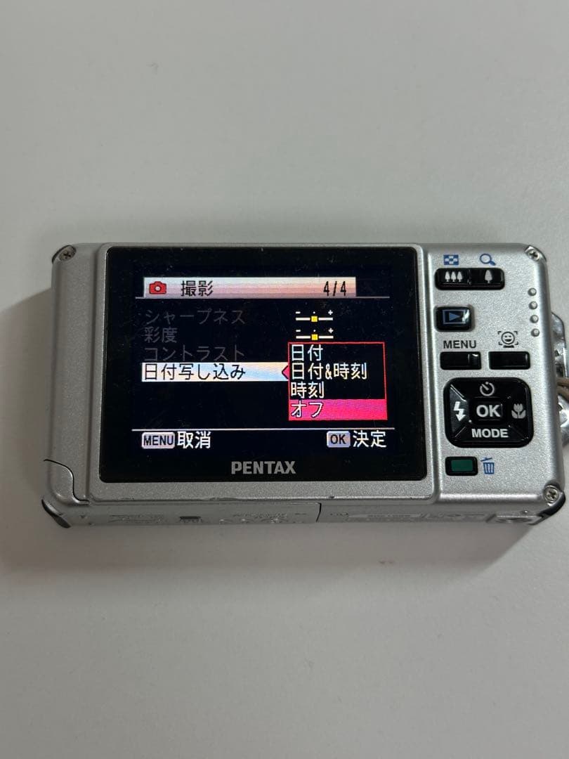 Pentax Compact Digital Cameras Optio W80