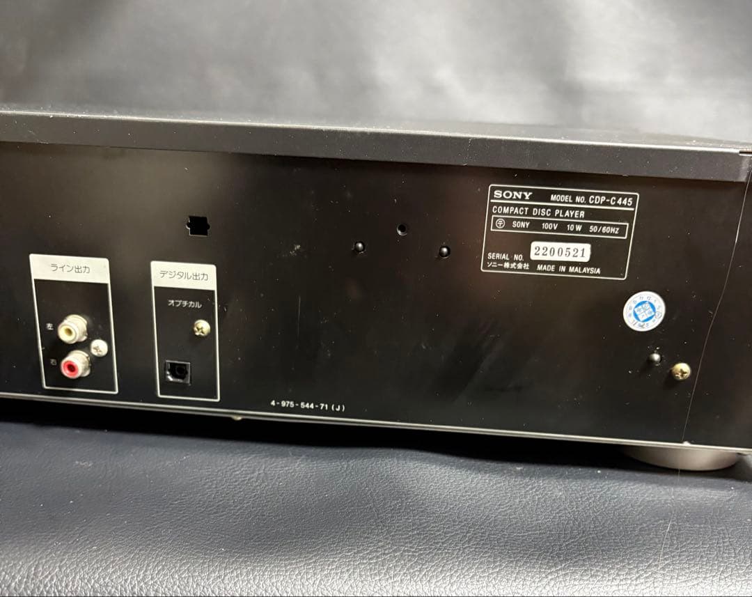 Sony Cd Md Cassette Deck Cdp-C445 5
