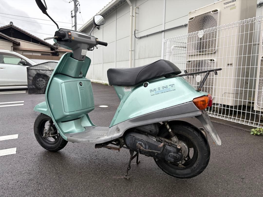 Motorcycle Frames 1Yu