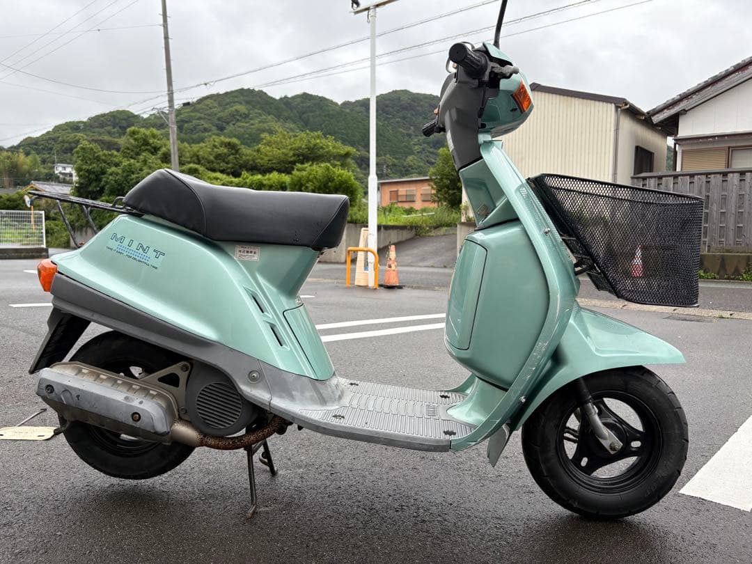 Motorcycle Frames 1Yu