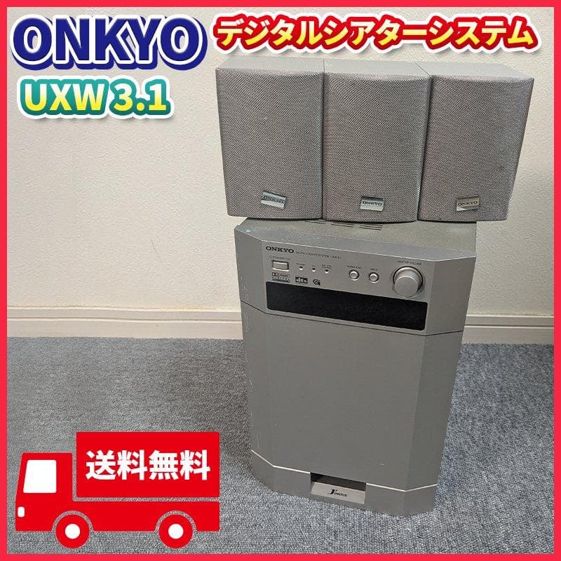 Onkyo Sound Speaker Rear Bar 3.1Ch Uxw-3.1 3