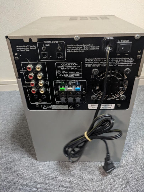 Onkyo Sound Speaker Rear Bar 3.1Ch Uxw-3.1 3