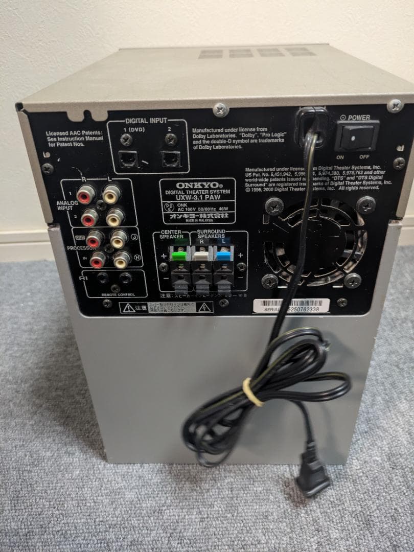 Onkyo Sound Speaker Rear Bar 3.1Ch Uxw-3.1 3