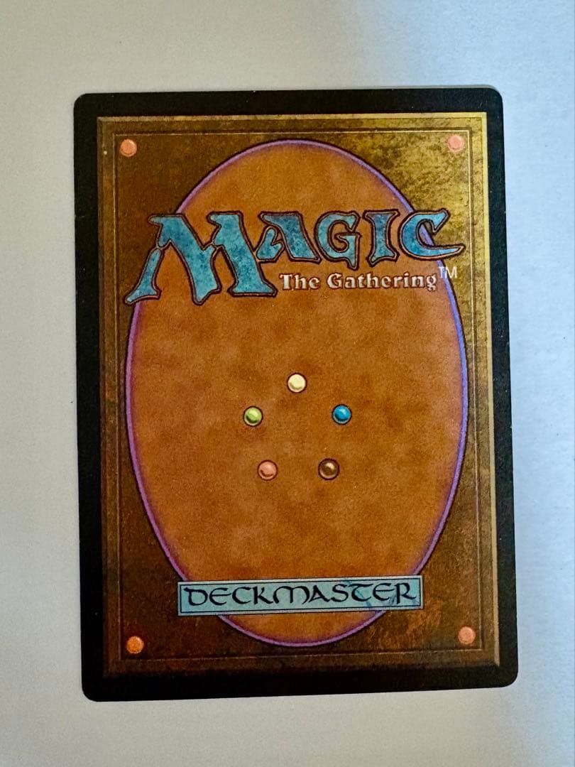 Magic: The Gathering (Foreign Language Version) Mtg /Mana Vault 4Ed