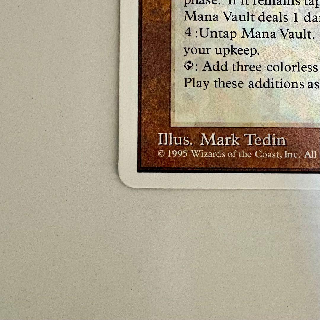 Magic: The Gathering (Foreign Languages) Mtg /Mana Vault 4Ed