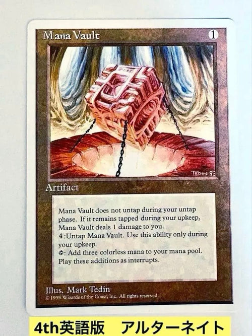 Magic: The Gathering (Foreign Languages) Mtg /Mana Vault 4Ed
