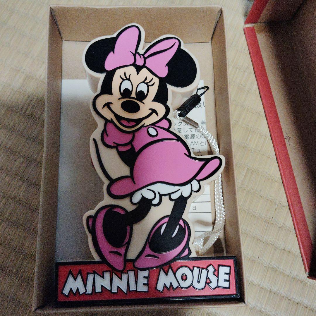 Disney Radios Radio Cassette Players Am/Fm