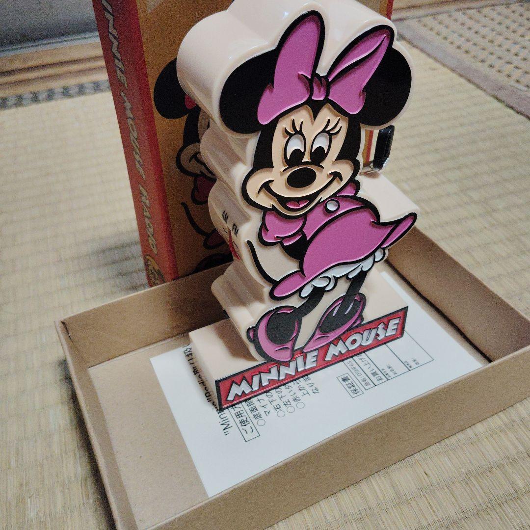 Disney Radios Radio Cassette Players Am/Fm