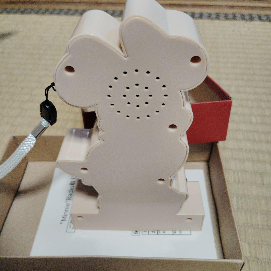 Disney Radios Radio Cassette Players Am/Fm