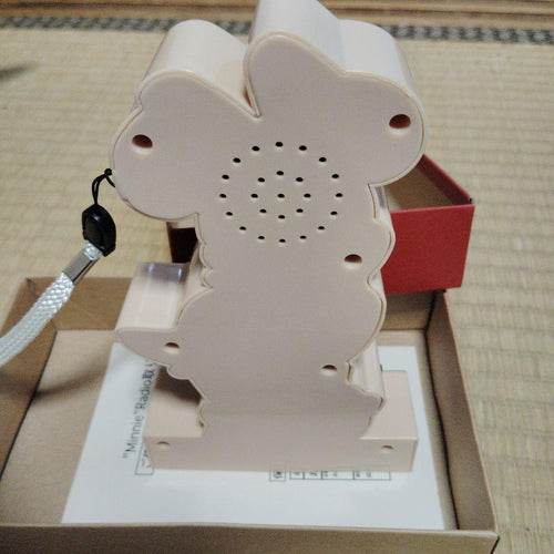 Disney Radios Radio Cassette Players Am/Fm
