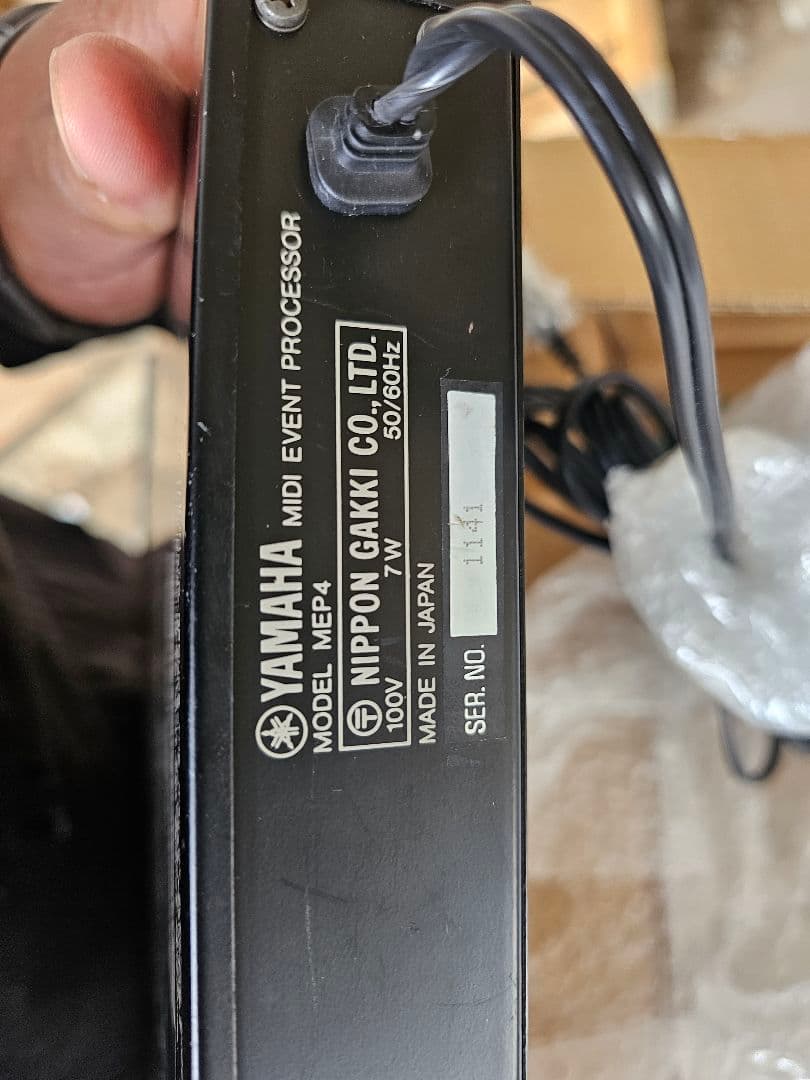 Yamaha Recording Effector Mep4 Midi