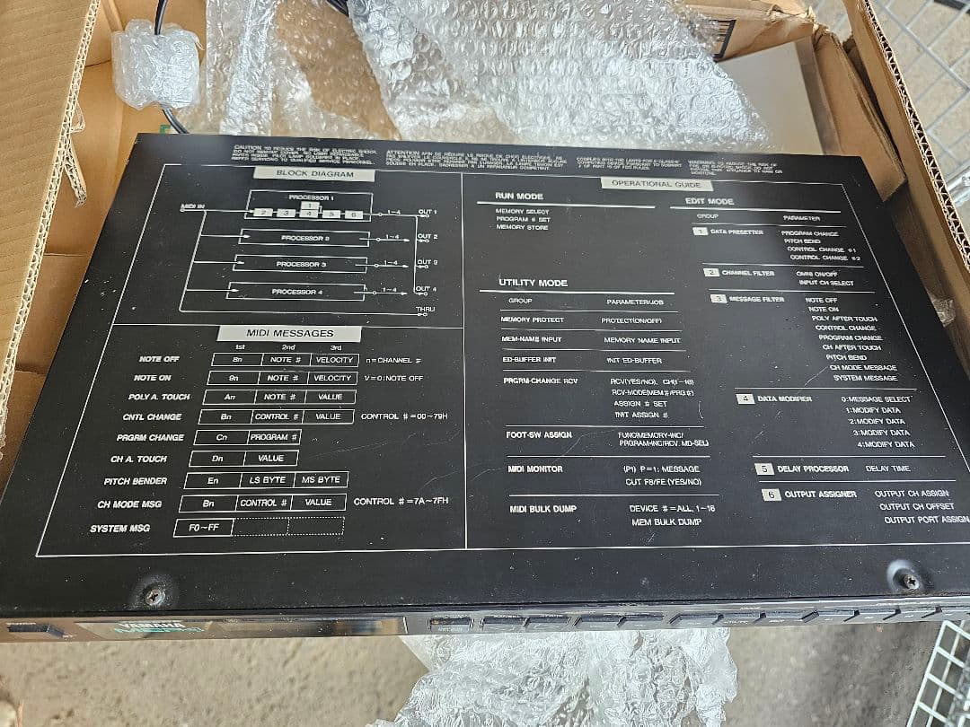 Yamaha Recording Effector Mep4 Midi
