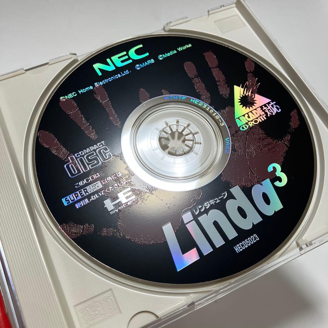 Nec Games Pc Pce Linda3