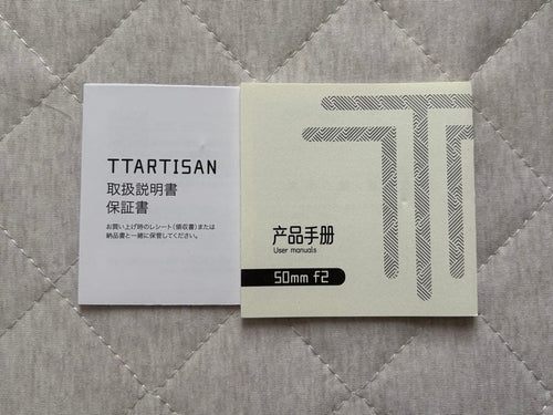 Shoten Kobo Prime Lenses Nikon Z Ttartisan Z-50Mm F2