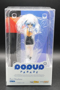 Good Smile Company Other