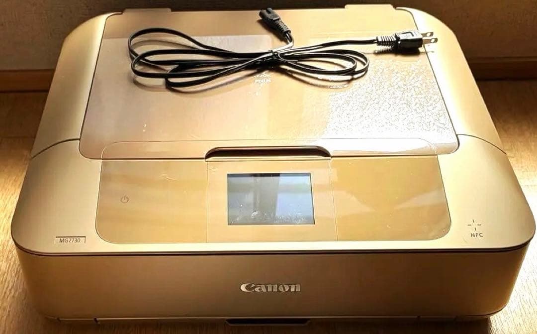 Canon Ink Cartridge/Refilled Pixus
