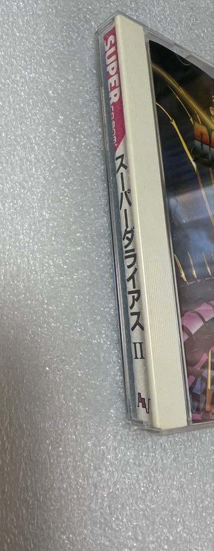Nec Soft Ii Pc