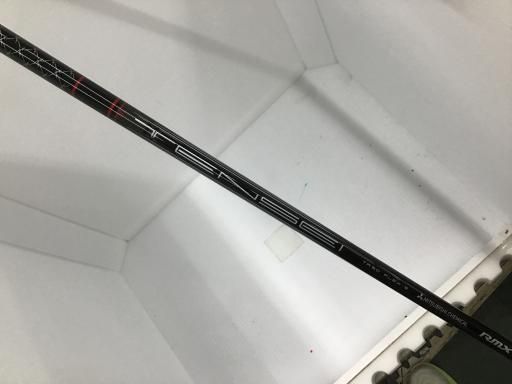 Driver Rmx Vd/M(2024) 10.5 Dr Tensei Tr50 S) C