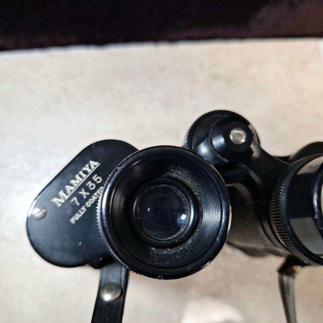Binoculars Opera Glasses Mamiya 7X35