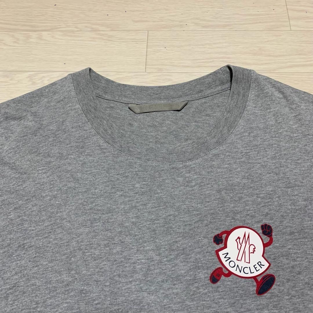 Moncler T -Shirt Xl 5S17