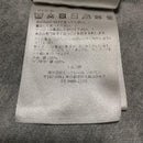 Moncler T -Shirt Xl 5S17