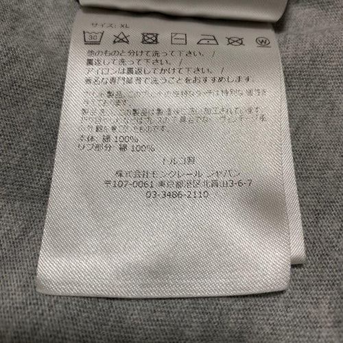 Moncler T -Shirt Xl 5S17
