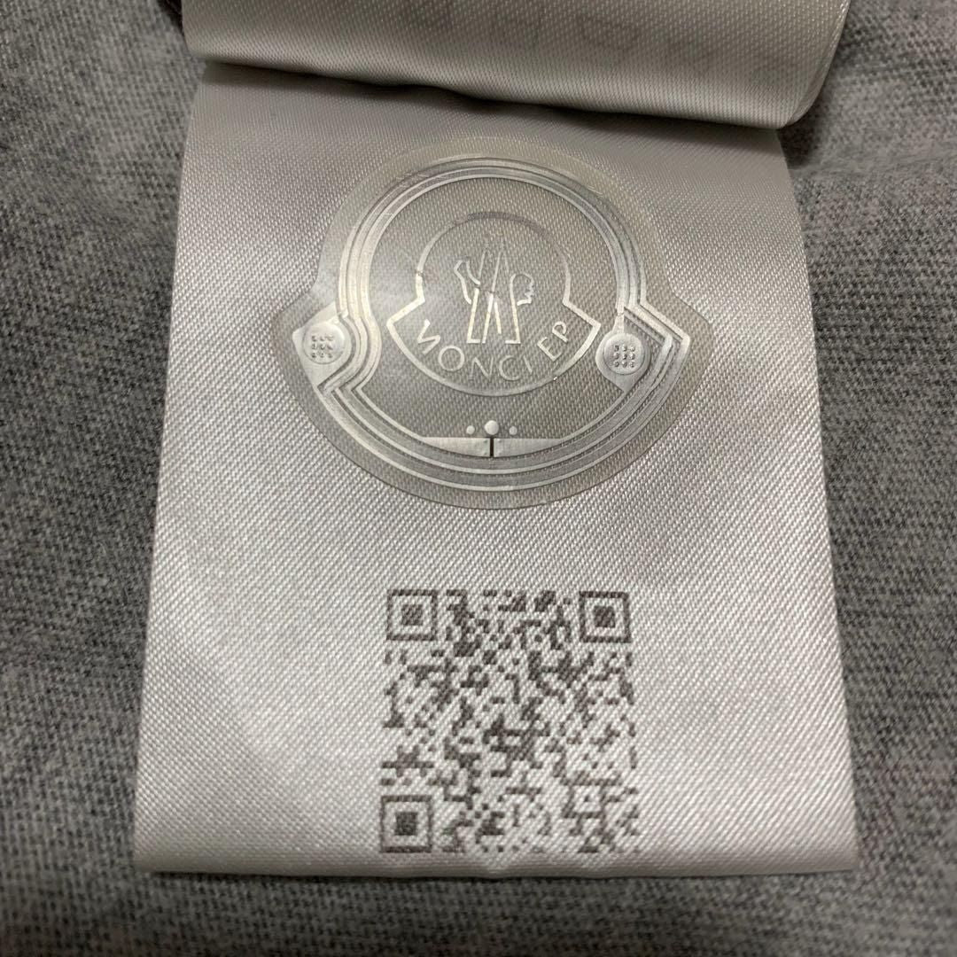 Moncler T -Shirt Xl 5S17