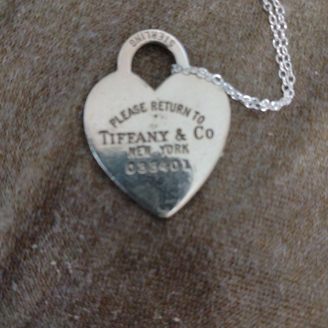 Necklaces Tiffany Co.