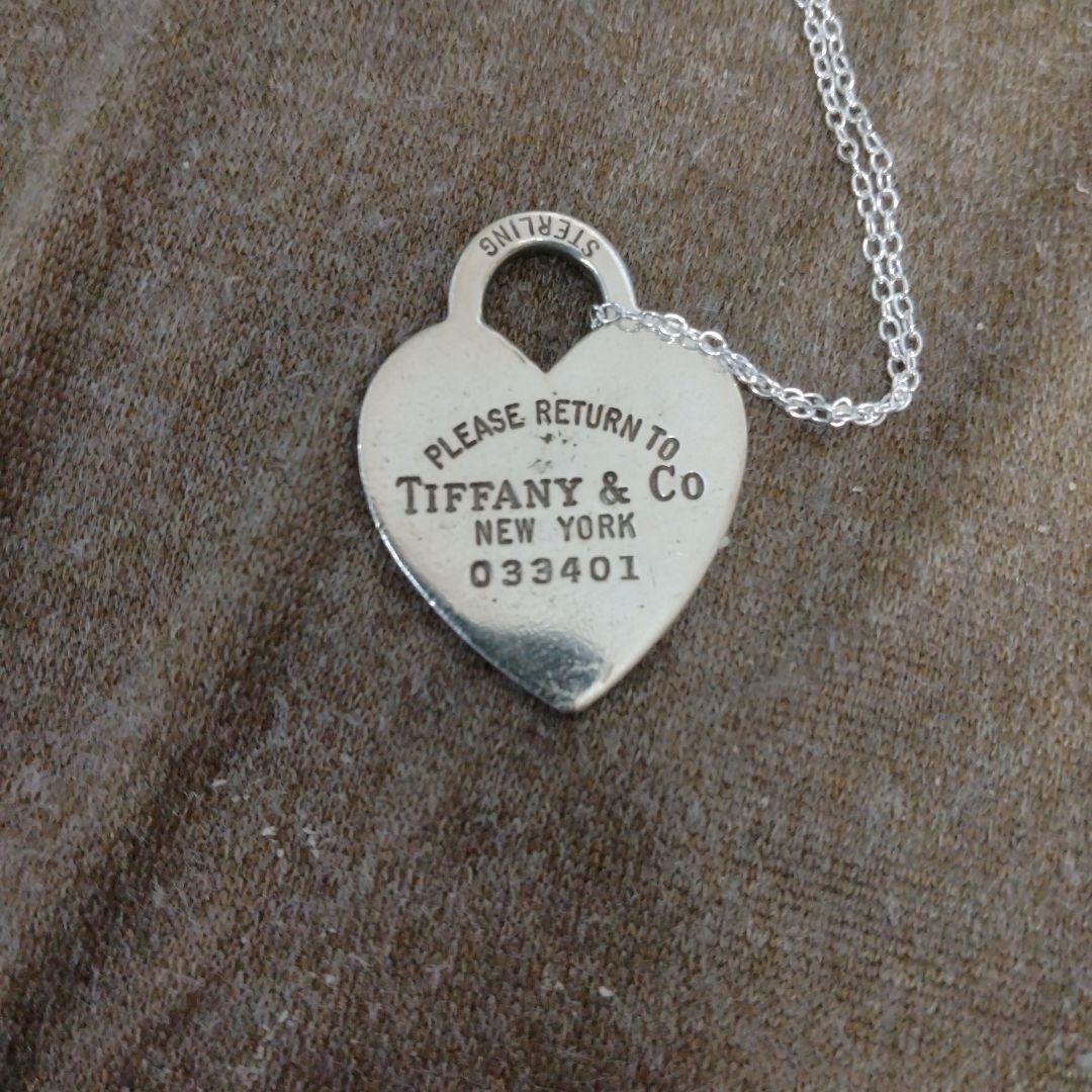 Necklaces Tiffany Co.