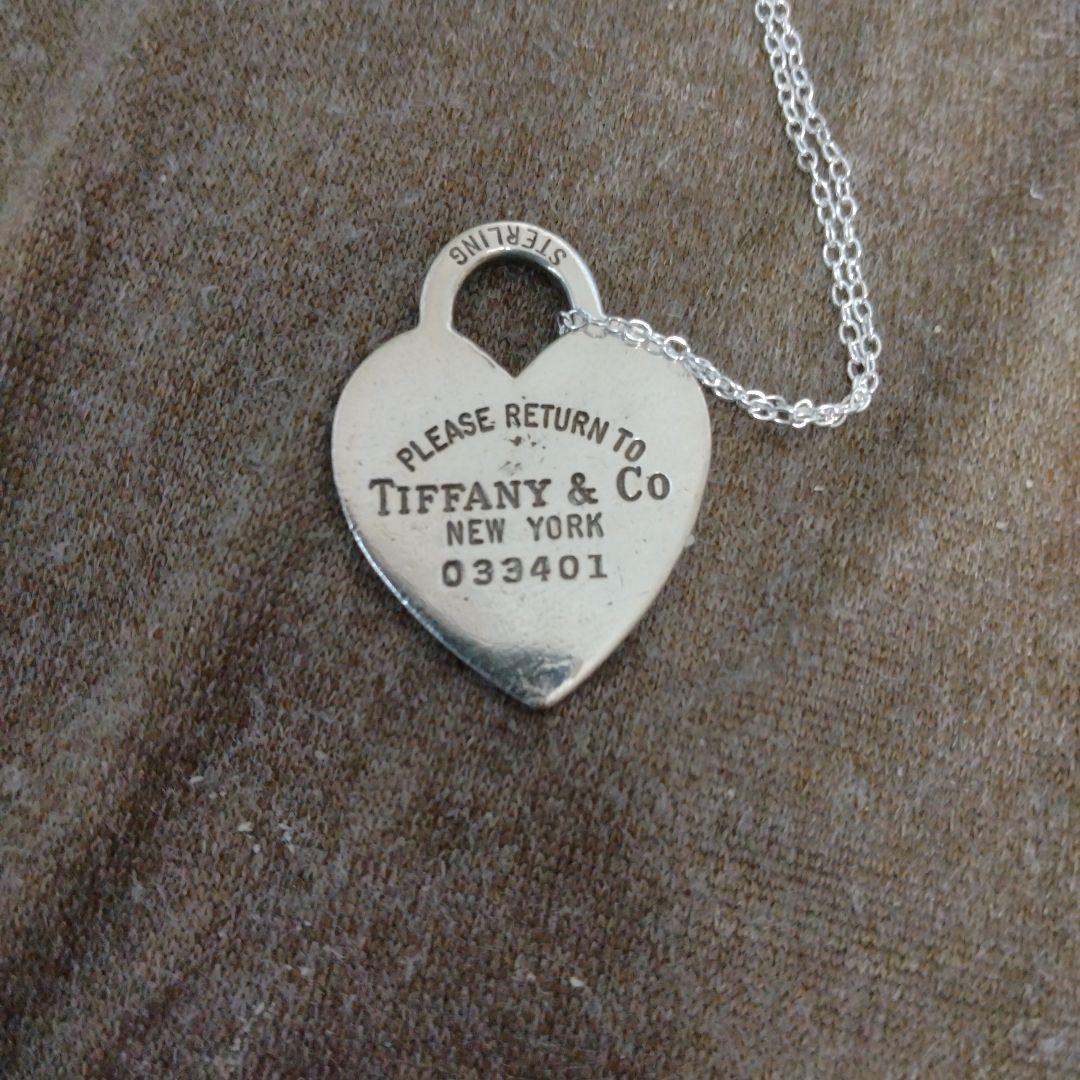 Necklaces Tiffany Co.