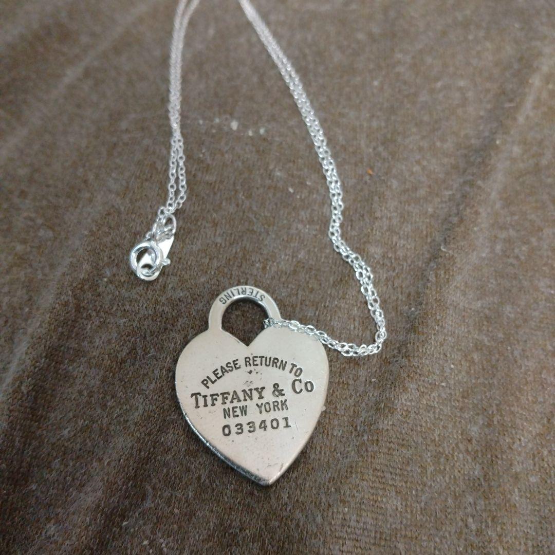 Necklaces Tiffany Co.
