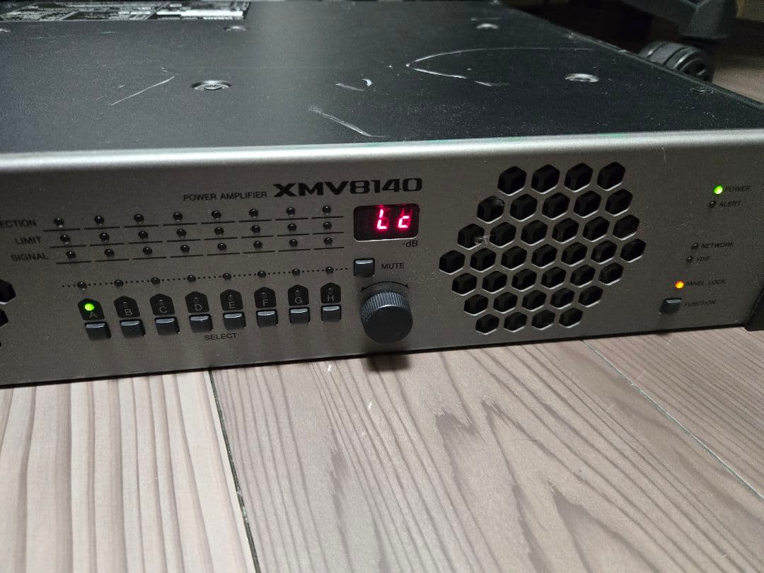 Power Amplifiers Yamaha Xmv8140