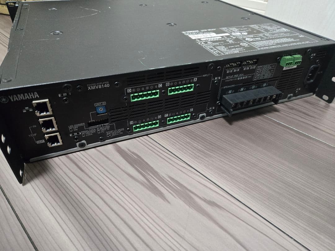 Power Amplifiers Yamaha Xmv8140