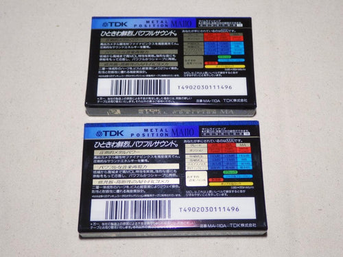 Tdk Cassette Tapes Ma110 2