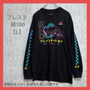 Playstation Trainer Sweatshirts 100 L T