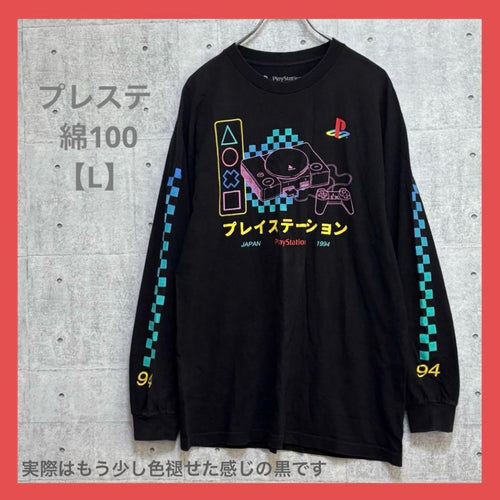 Playstation Trainer Sweatshirts 100 L T