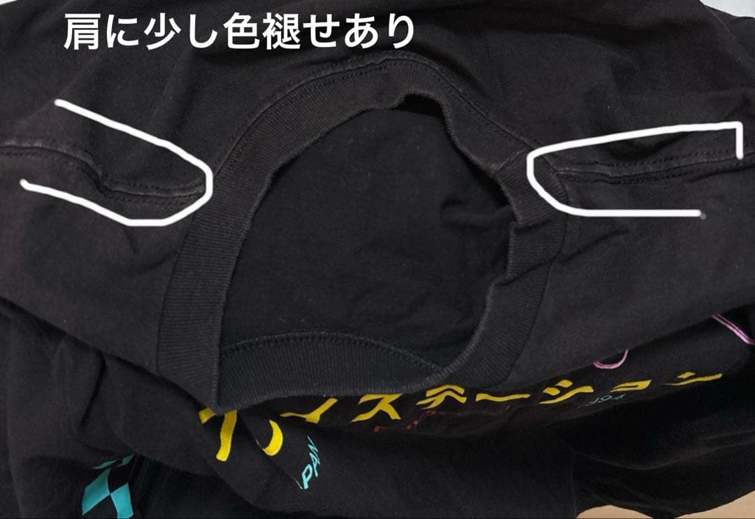 Playstation Trainer Sweatshirts 100 L T