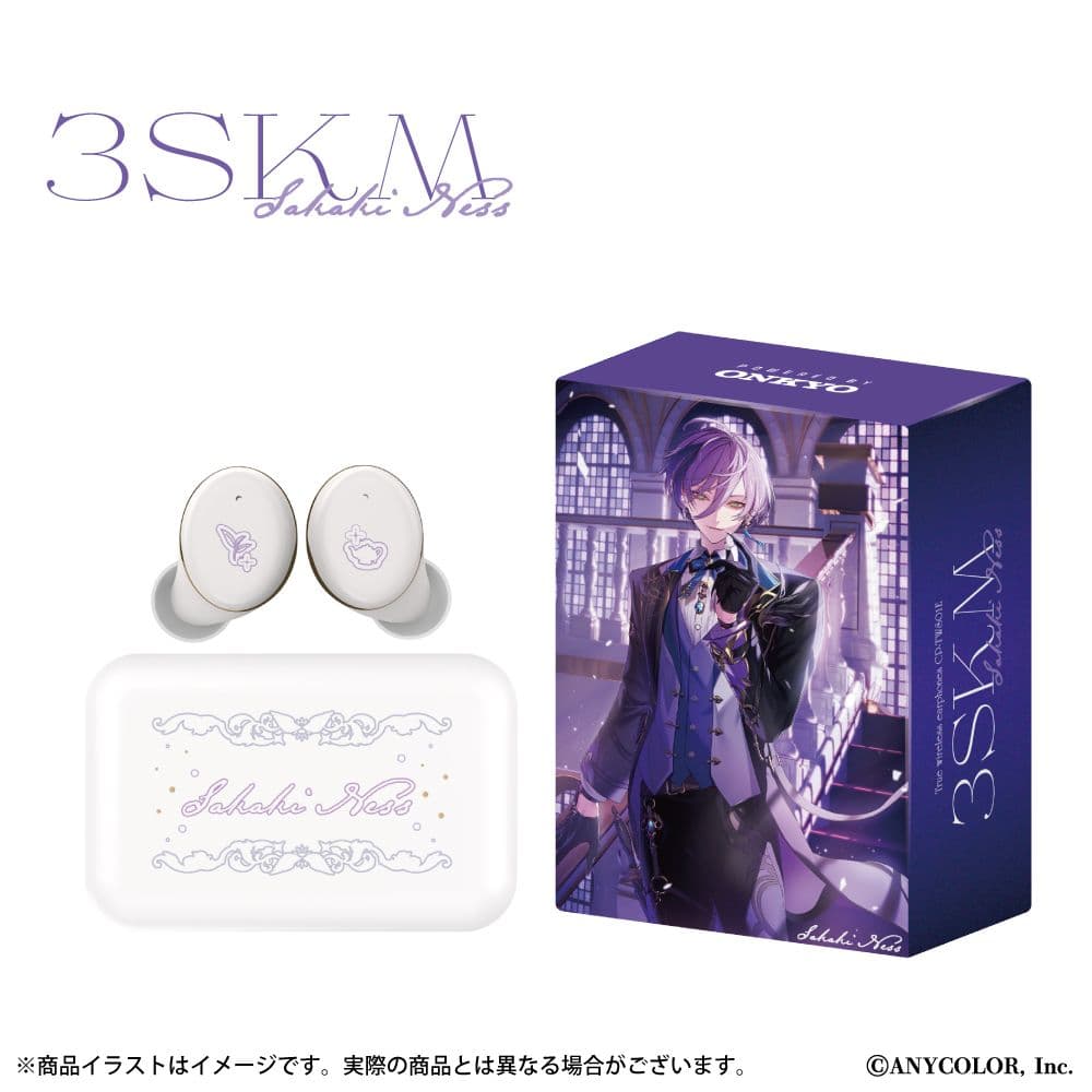 Onkyo Wireless Earphone