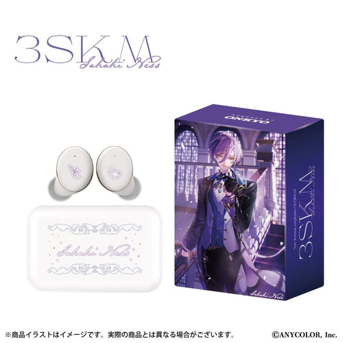 Onkyo Wireless Earphone