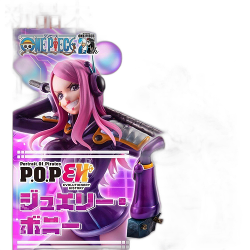 Megahouse One Piece Portrait.Of.Pirates Pop