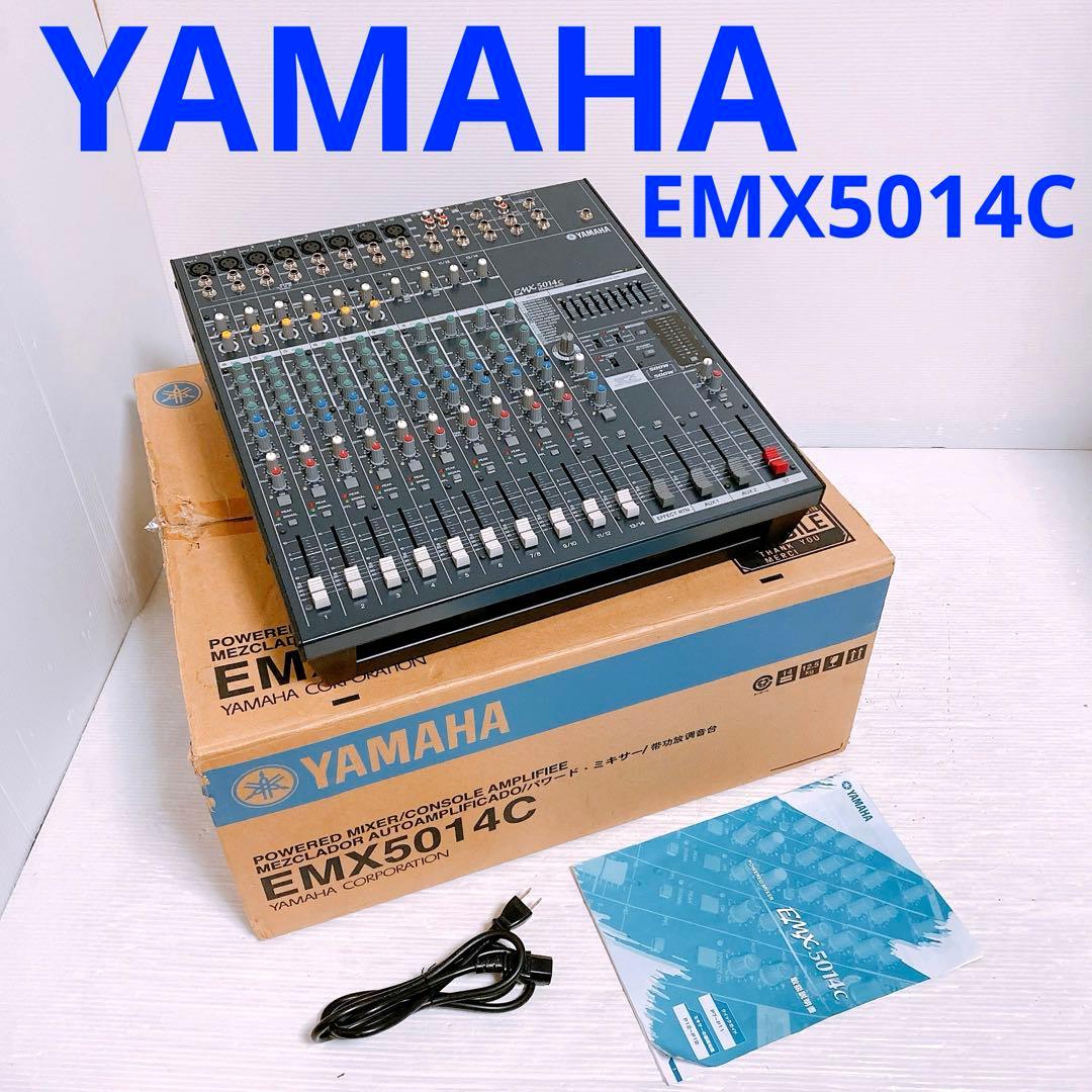 Yamaha Analog Mixer Emx5014C