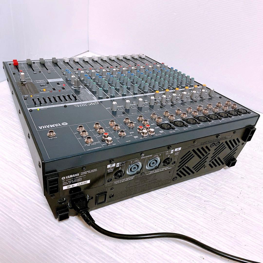 Yamaha Analog Mixer Emx5014C