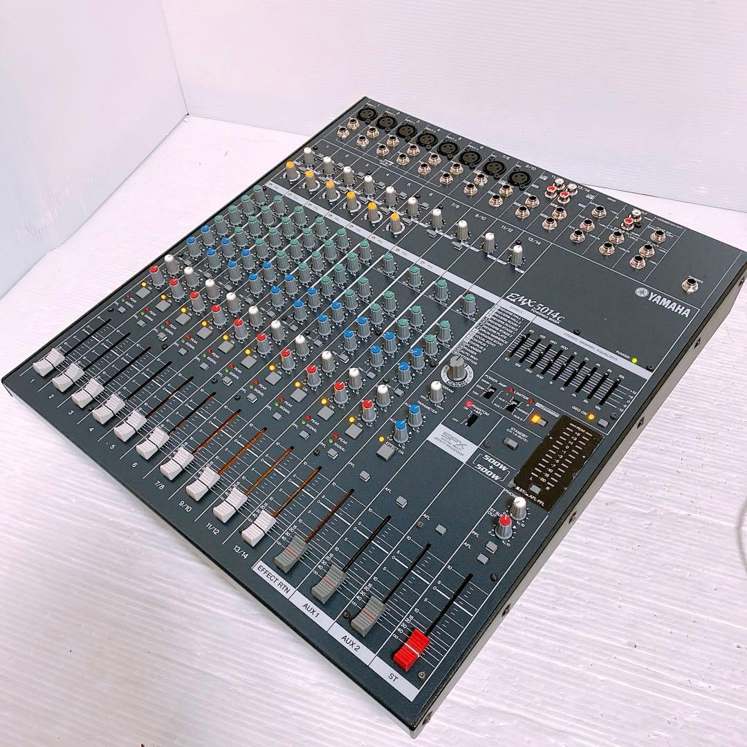 Yamaha Analog Mixer Emx5014C