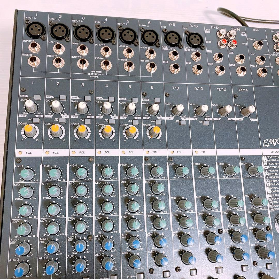 Yamaha Analog Mixer Emx5014C