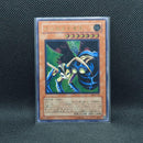 Yu-Gi-Oh! Ocg Duel Monsters (Japanese)