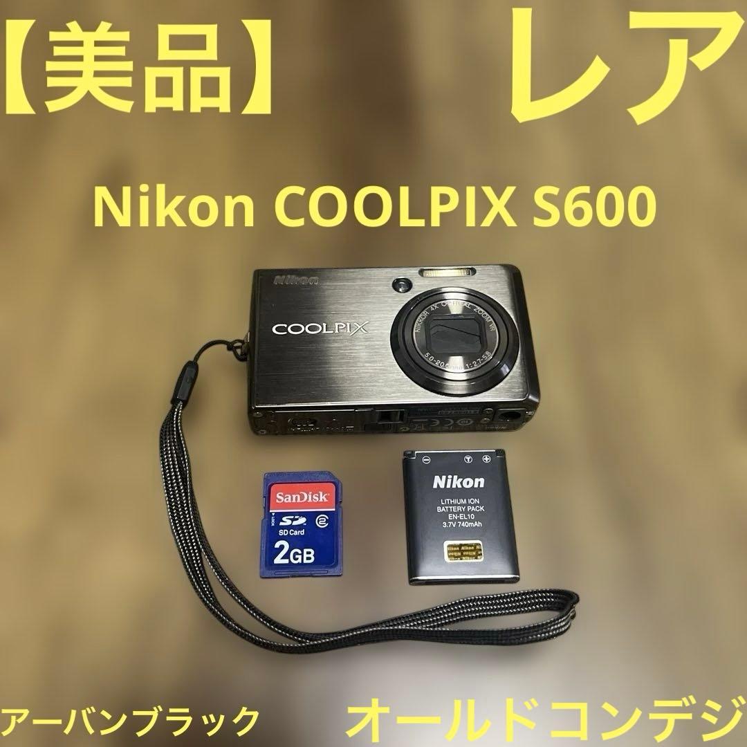 Nikon Compact Digital Cameras Coolpix S600
