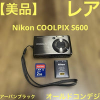 Nikon Compact Digital Cameras Coolpix S600