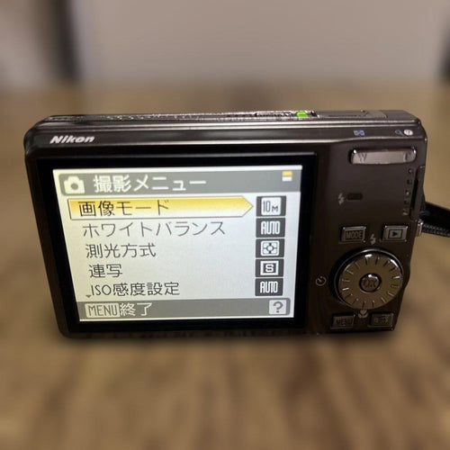 Nikon Compact Digital Cameras Coolpix S600