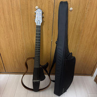 Yamaha Acoustic Guitars