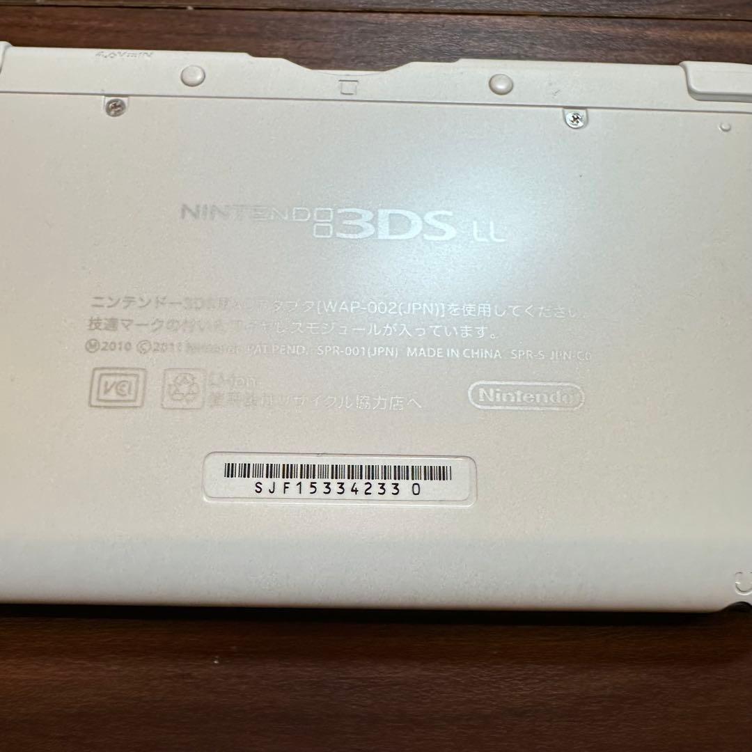Nintendo 3Ds Consoles Ll) 5559